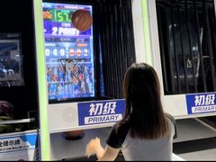 -VS SPORTS PARK运动玩乐园·团建·生日会(合生汇店)