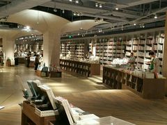 -方所(华润万象城店)