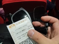 -太平洋影城(王府井店)
