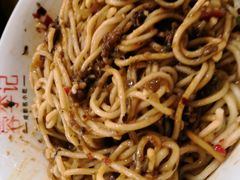 宜宾燃面-蓉李记成都名小吃(合肥包河万达店)