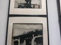 -陈树人纪念馆