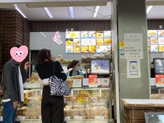 -闻酥园(大慈寺店)