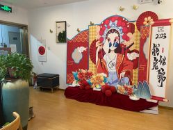 -丹漪·DANYI 美肤中心