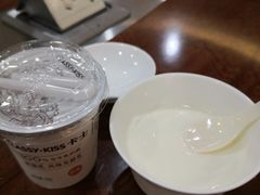 -南航明珠v2头等舱公务舱休息室