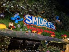 -蓝精灵乐园·世茂精灵之城主题乐园