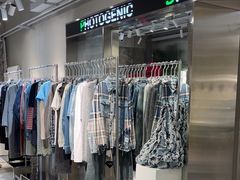 -白噪音White Noise·798概念店