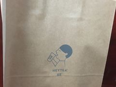 -喜茶(上海正大广场店)