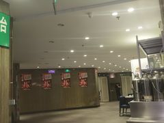 -紫光园(顺义店)