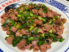 -旺角小渔村·海肠捞饭开创者(二马路店)