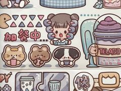 -中福百货(望京店)