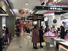 -第一百货(姑苏店)