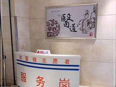 -北京中医药大学第三附属医院