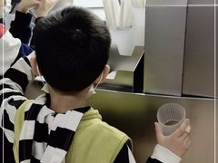 -introlemons(北京西单更新场店)