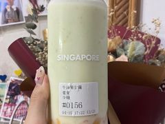 -ARTEASG·新加坡奶茶(中华广场店)