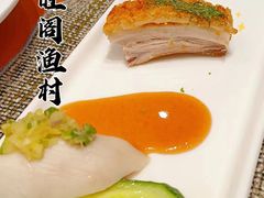 -国家五钻酒家·西樵旺阁渔村(西樵店)
