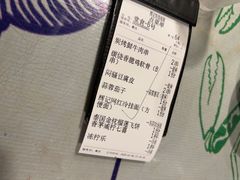 -辉记炭烧海鲜大排档·老字号(福田店)