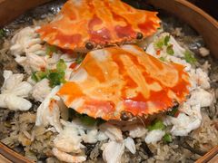 -广州富力君悦大酒店空中花园