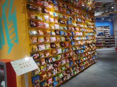 -KKV(重庆光环购物公园店)