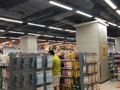 -永辉超市(凯德·天府店)