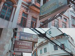 -河记肠粉店