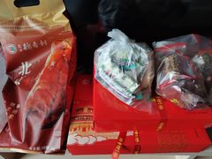 -北京稻香村(第三店)