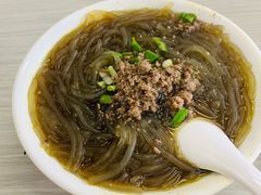 牛肉粉丝-新丰小吃(闻兴路分店)