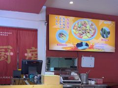 -阿利茄汁面(西城永捷店)