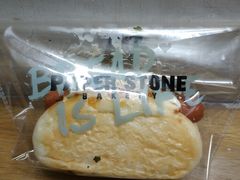 芝士香肠米包-PAPER STONE BAKERY(天汇广场店)