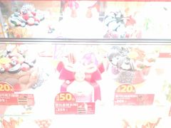 -味多美蛋糕(回龙观东大街店)
