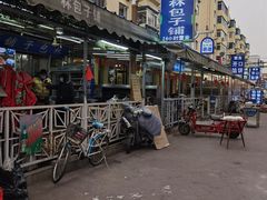 -林包子铺(市府广场店)