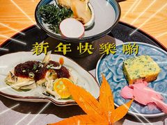 -东瀛阁(锦江宾馆店)