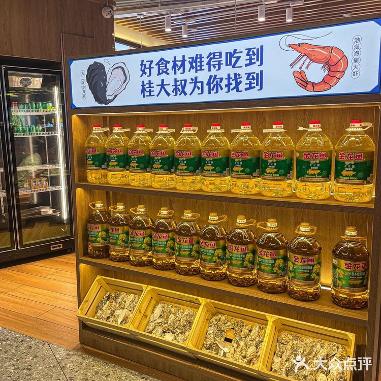 为了这碗粥我一周来了两次🙋不允许错过 