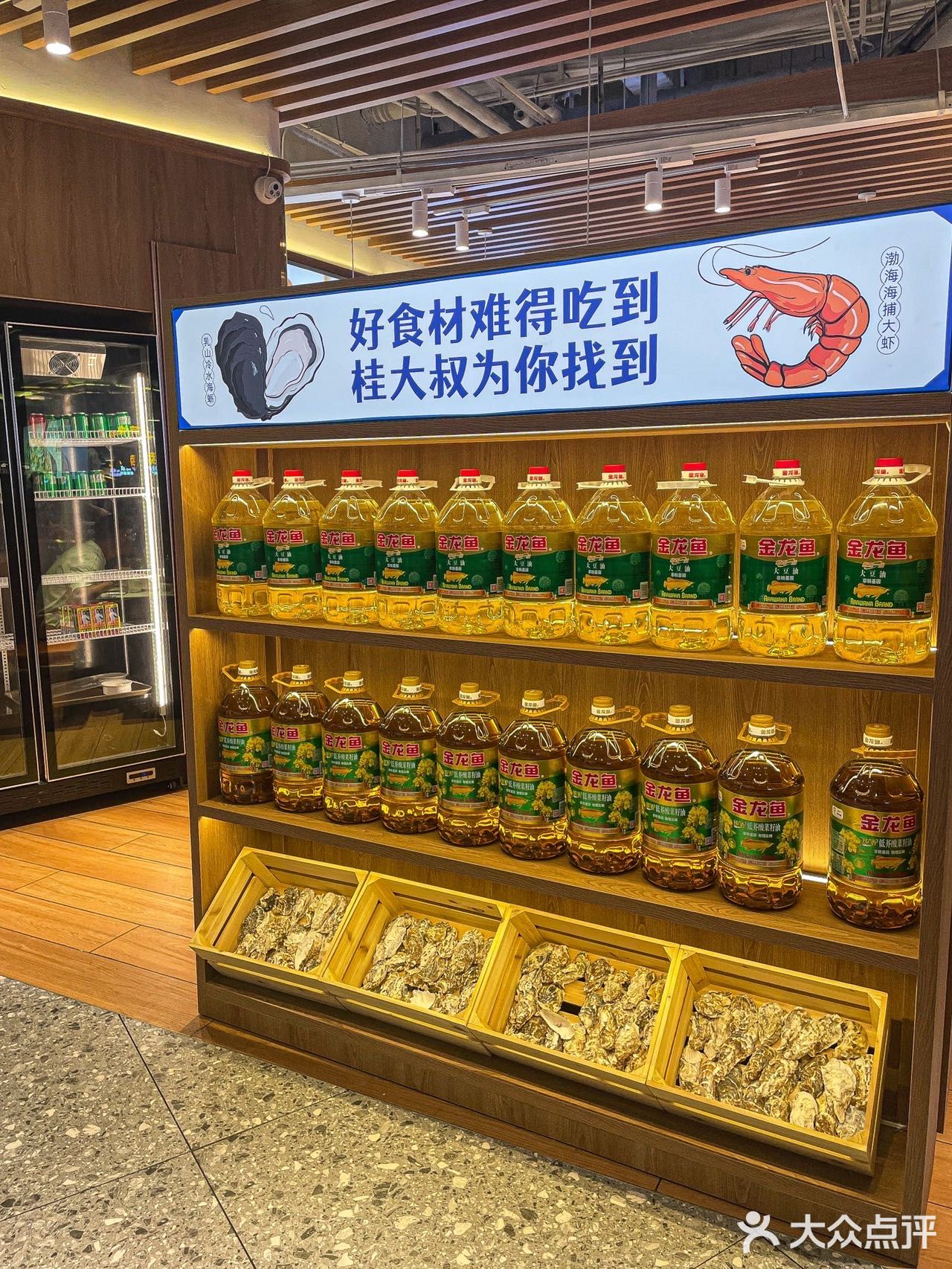 为了这碗粥我一周来了两次🙋不允许错过 