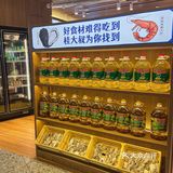 为了这碗粥我一周来了两次🙋不允许错过 