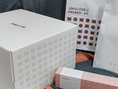 -积慕Cake(解放大道店)