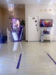 -紫洁俪方（北京）医疗美容