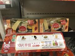 -全家便利店(星湖街店)