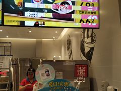 -DQ·蛋糕·冰淇淋(河东万达店)