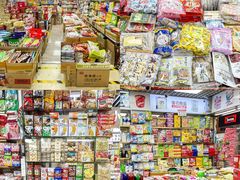 -紫荆城食品交易中心(华强北店)