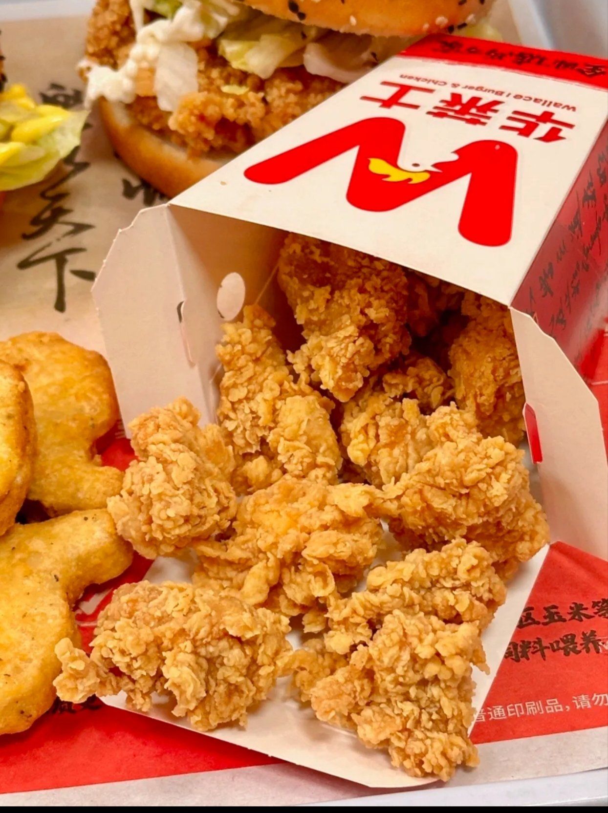 一口鸡块,爱上这滋味,华莱士真的好