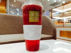 -奈雪的茶(湖滨银泰in77C区PRO店)