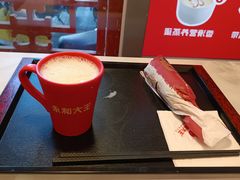 -永和大王(小厨·东四十条店)
