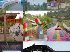 -黄龙溪欢乐田园