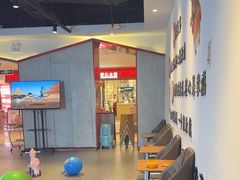 -九田家黑牛烤肉料理(顺义区华联金街店)