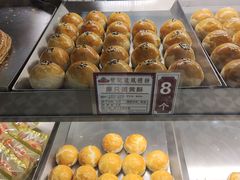 -赞记龙凤礼饼(广州市二宫向群宾馆店)