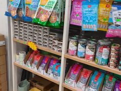 -瑞鹏·疫苗·绝育·宠物医院(广九店)