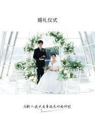 -雪中彩影婚纱摄影·微光艺术中心