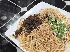 -宜宾燃面非遗传承店