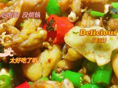 -蛙来哒(太阳新天地店)