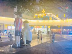 -烧鸟横丁(联发文创口岸店)